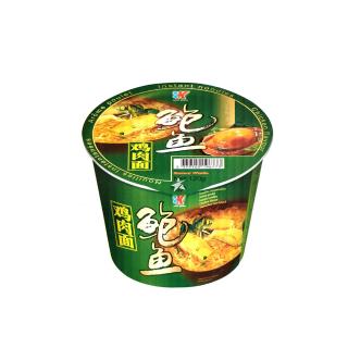 Instant Noodle Soup Chicken Flavour 120g KAILO