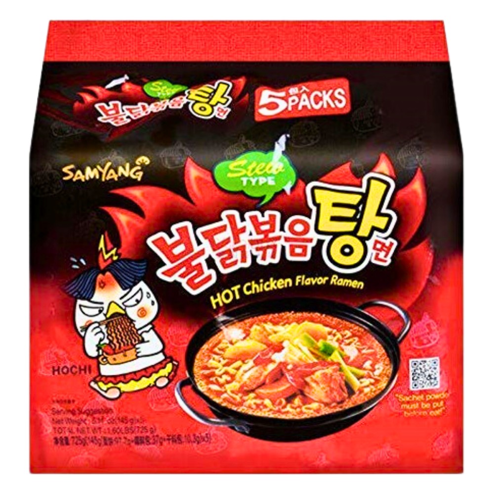 Instant Noodle Soup Hot Chicken Stew Ramen 5X145g SAMYANG