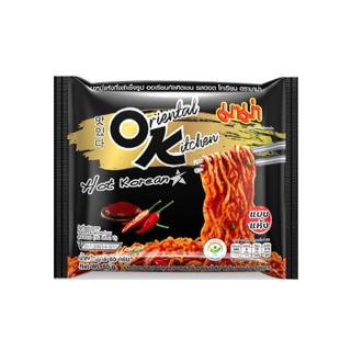 Στιγμιαία Νουντλς Καυτερή Κορεάτικη Γεύση 85g MAMA