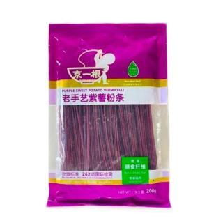 Μοβ Λεπτά Νουντλς Γλυκοπατάτας - 紫薯粉條 500g JING YI GEN