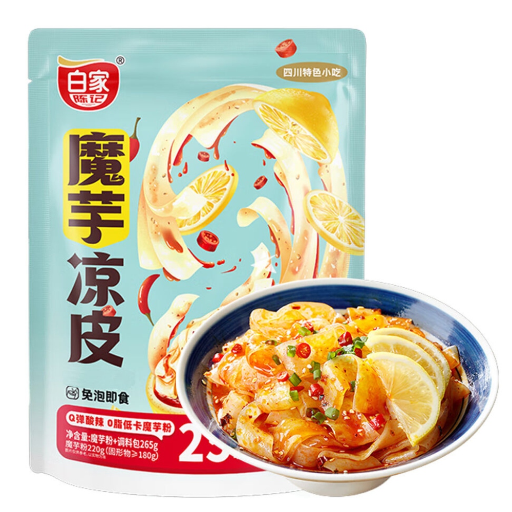 Instant Konjac Noodles Hot & Lemon Sour Flavour 265g BAIJIA