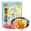 Instant Konjac Noodles Hot & Lemon Sour Flavour 265g BAIJIA