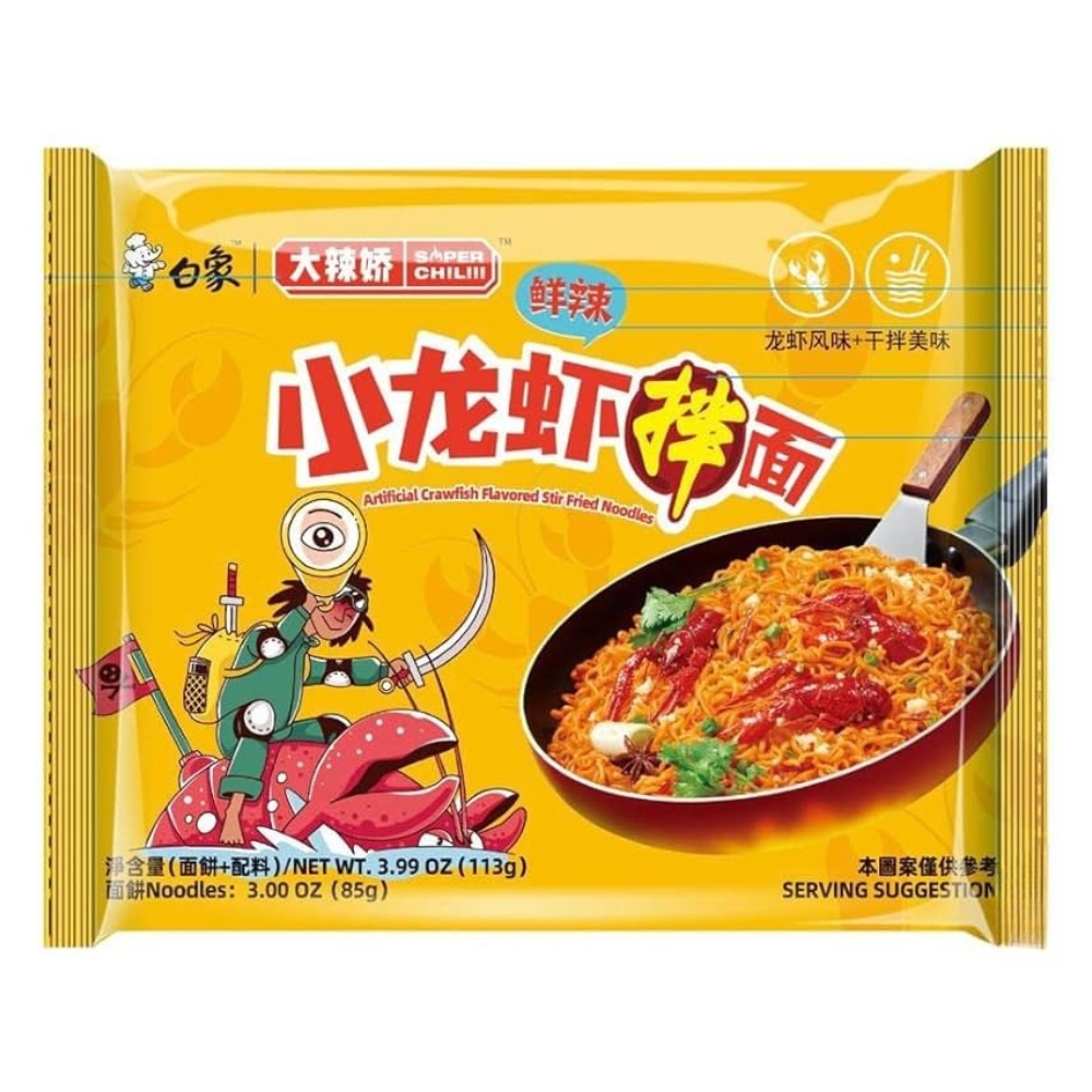 Instant Noodles Chili Crab Flavour 113G BAIXIANG