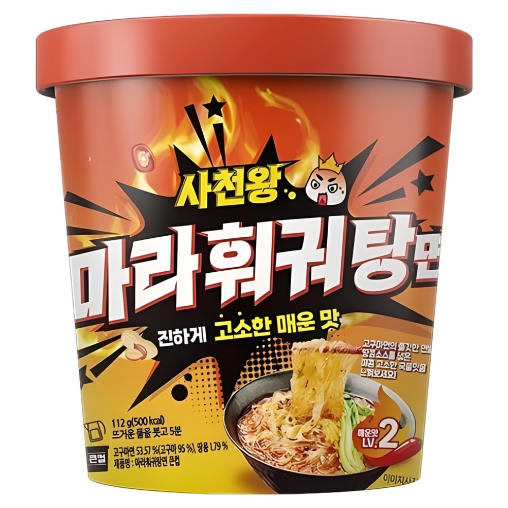 Στιγμιαία Νουντλς με Γεύση Hot Pot 112g SICHUAN WANG