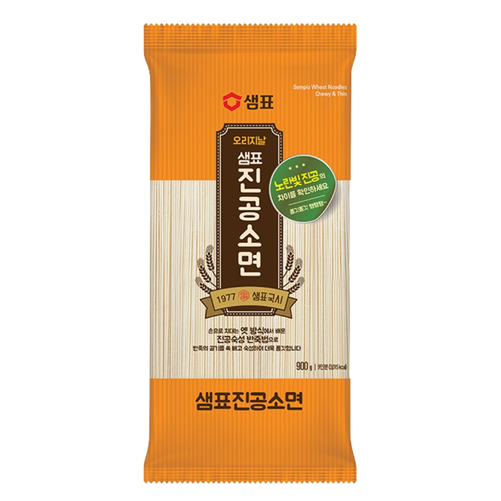 Νουντλς Σίτου Μαστιχωτά & Λεπτά Somyun 5900g SEMPIO