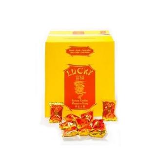 Fortune Cookies 2kg LUCKY