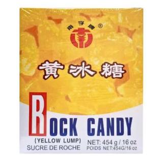 Yellow Rock Sugar 黄冰糖 454g GOLDEN LION