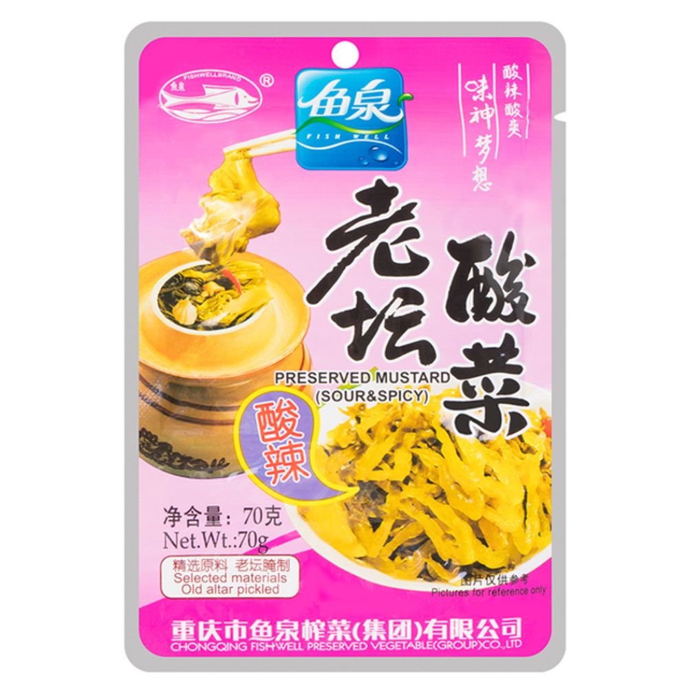 Preserved Mustard Leaf - 鱼泉老坛酸菜美味 70g FISHWELL