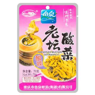 Preserved Mustard Leaf - 鱼泉老坛酸菜美味 70g FISHWELL