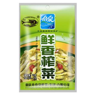 Σινάπι Πίκλα - 鱼泉鲜香榨菜 70g FISHWELL