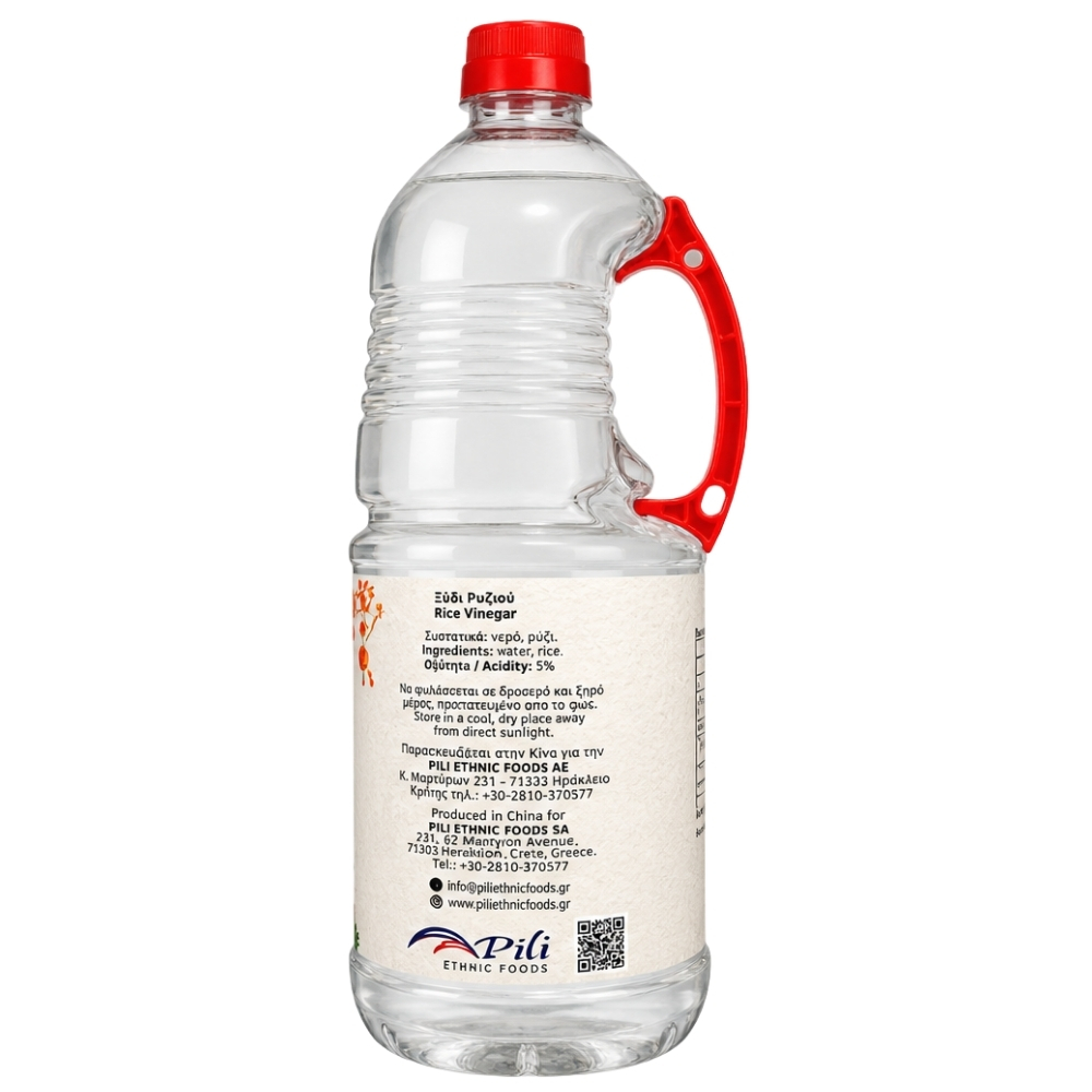 Rice Vinegar 1800ml LUCKY