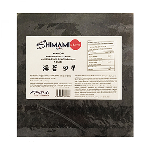 Sushi Nori Whole 50 Sheets Grade A 140g SHIMAMI