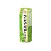 Wasabi Paste 43g YUMMYTO