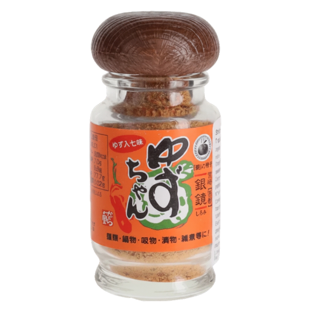 Yuzu Shichimi - 7 Spice Mix 25g KAGURA NO SATO