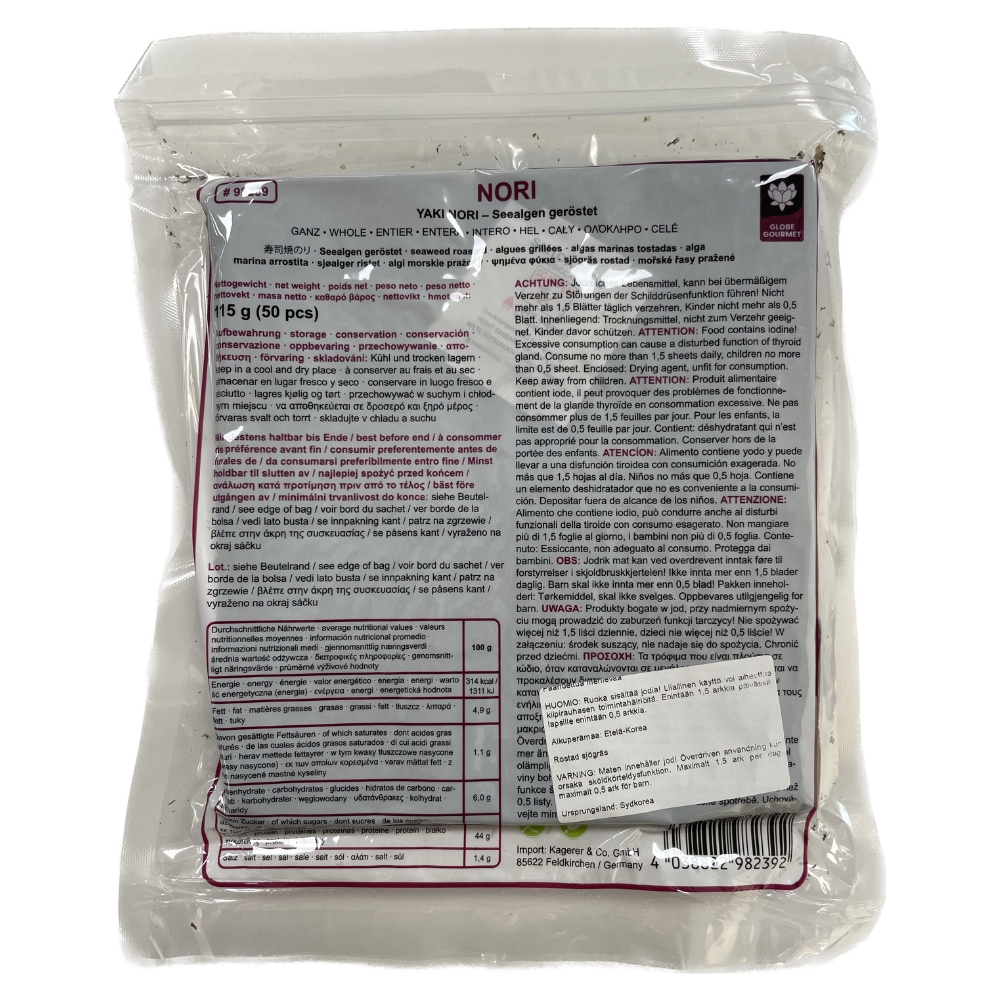 Ψημένα Φύλλα Φυκιών (50 Φύλλα) 115g GLOBE GOURMET