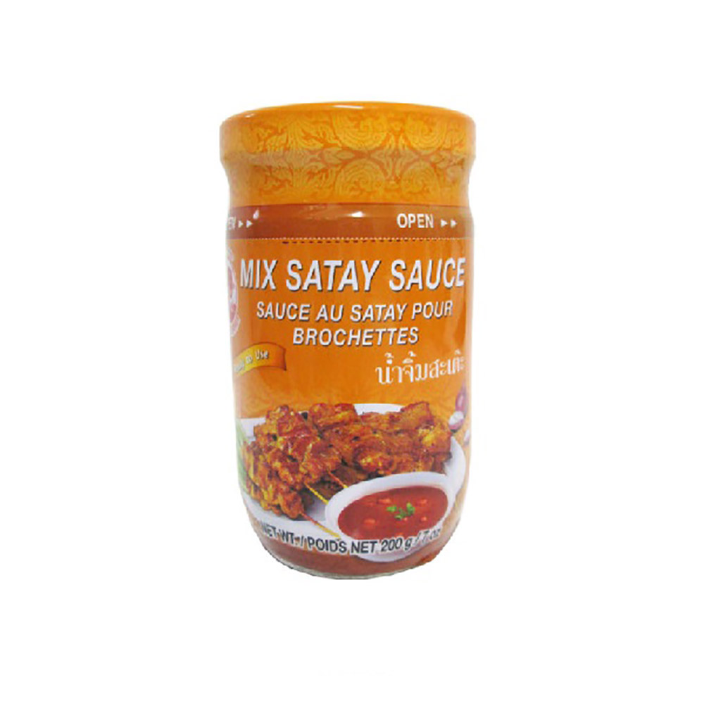 Satay Sauce Mix 200g COCK