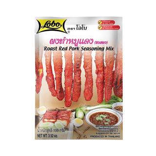 Seasoning Mix for Roast Red Pork 100g LOBO