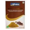 Γλυκόριζα Σκόνη 100g ALIBABA