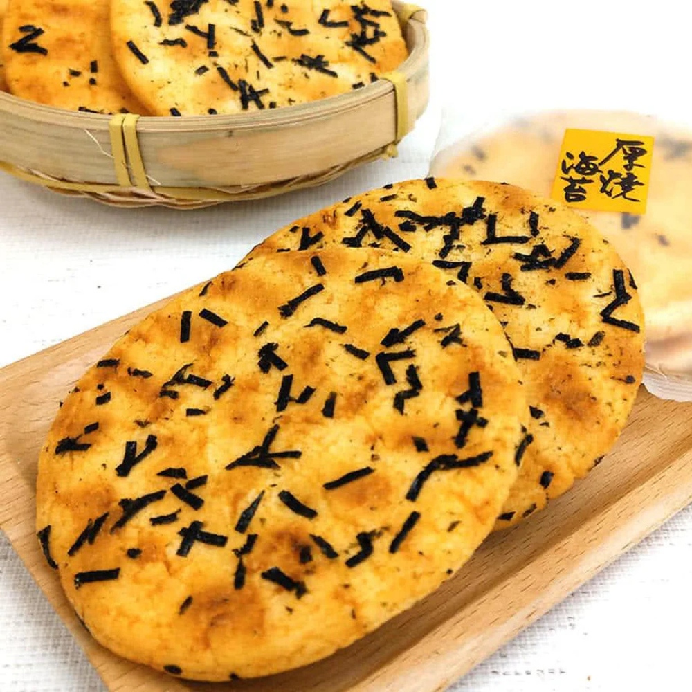 Rice Crackers with Seaweed 160g WANT WANT