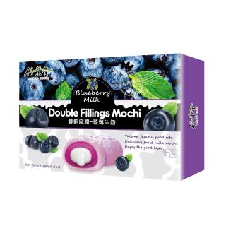 Mochi Double Fillings Blueberry and Milk 180g BAMBOO HOUSE