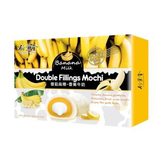 Mochi Double Fillings Banana and Milk 180g BAMBOO HOUSE