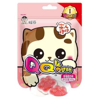 Strawberry Yogurt Cat's Claw Soft Candy 45g WANT WANT