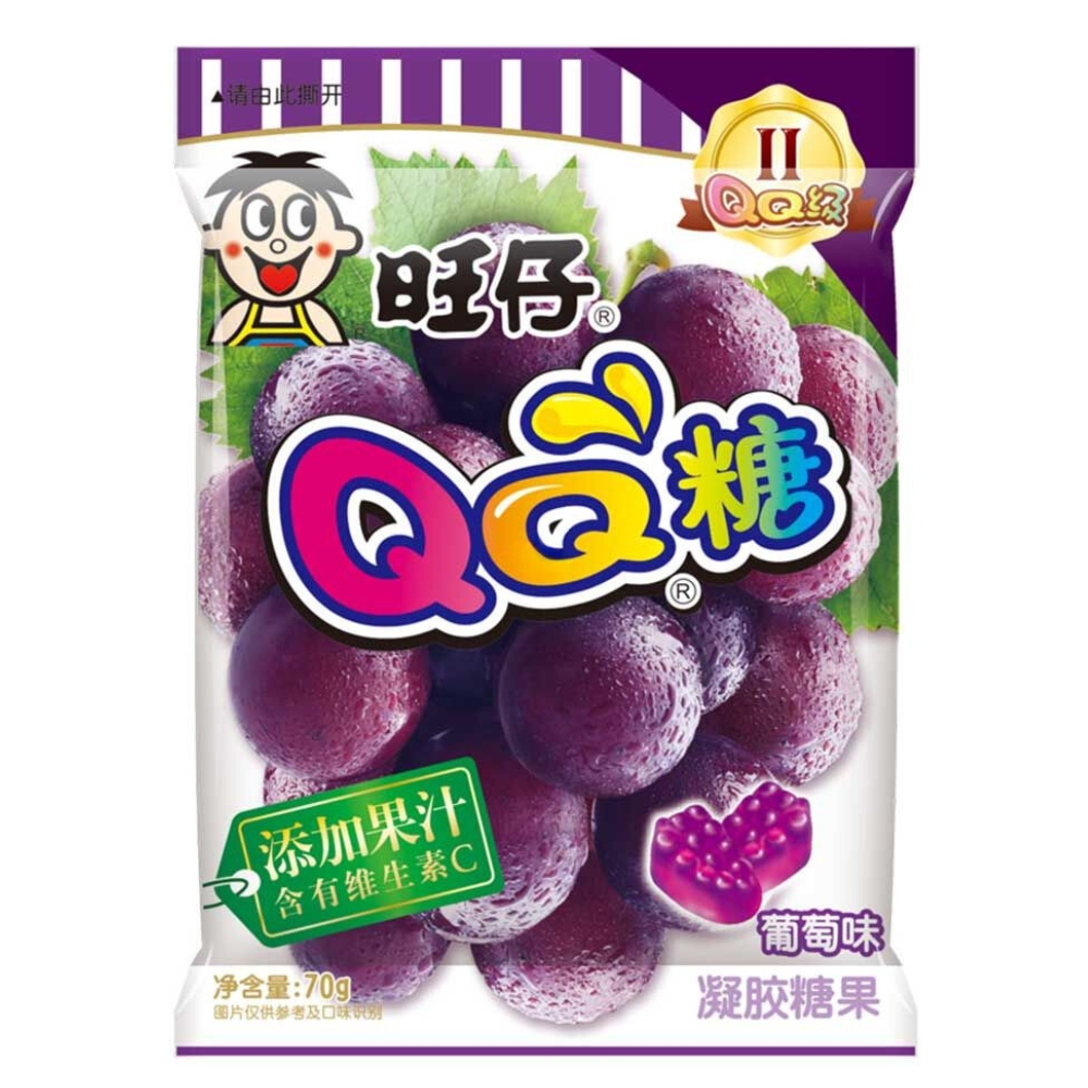 QQ Grape Flavoured Gummy 70g WANT WANT