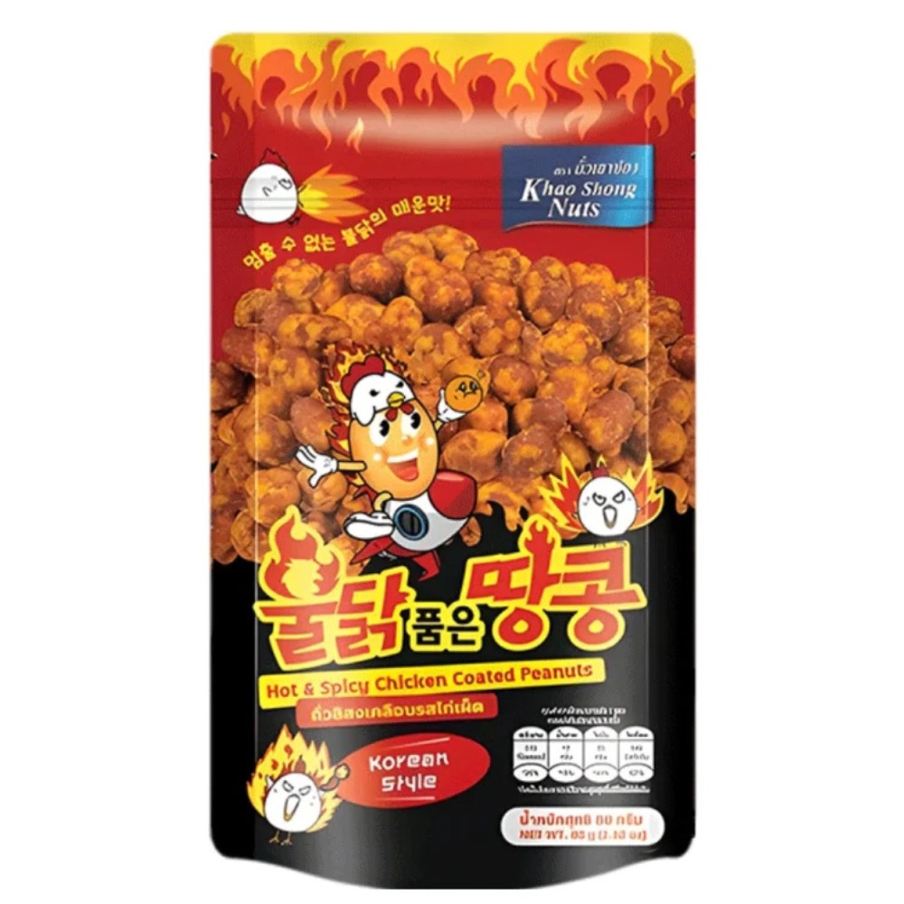 Korean Hot&Spicy Chicken Coated Peanuts 80g KHAO SHONG