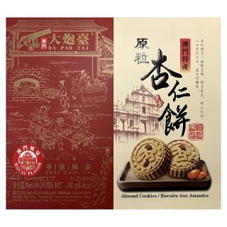 Μπισκότα Αμυγδάλου 240g DA PAO TAI