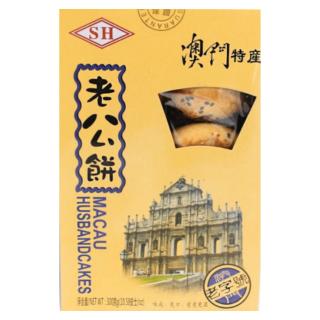 Γλυκά Μπισκότα Μacau Husband Cakes 300g SH