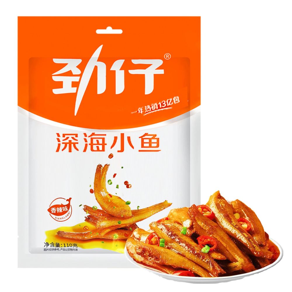 Anchovy Snack Fried Hot & Spicy 110g JIN ZAI
