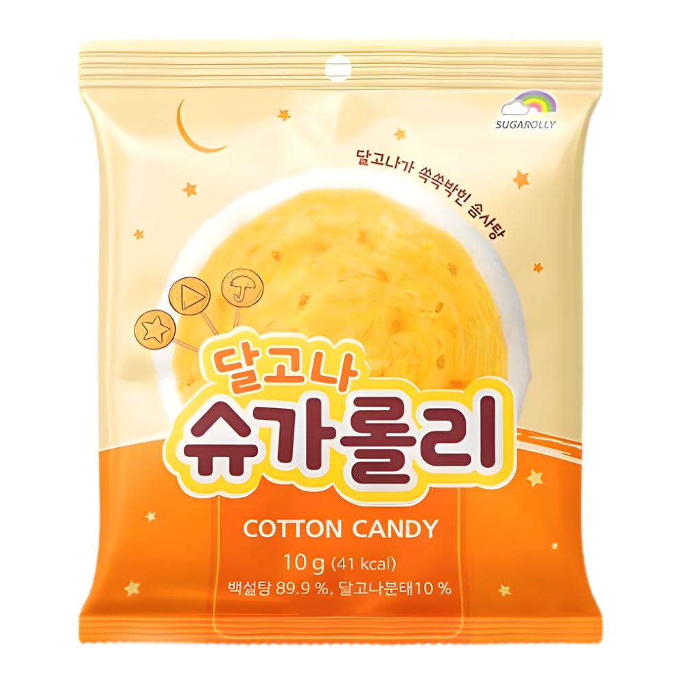 Μαλλί της Γριάς Dalgona 10g SUGAROLLY