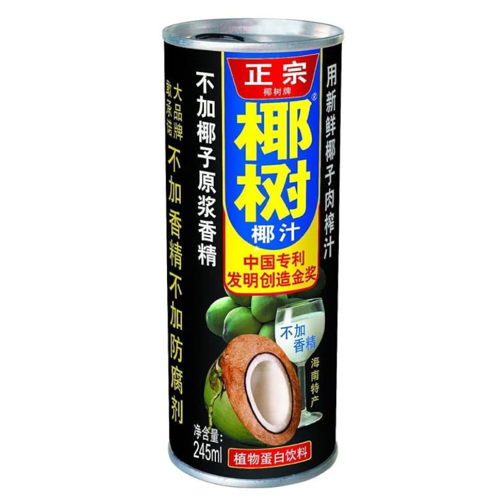 Coconut Juice 245ml YESHU