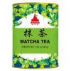 Matcha - Green Tea Powder 80g SHAN WAI SHAN