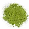 Matcha - Green Tea Powder 80g SHAN WAI SHAN