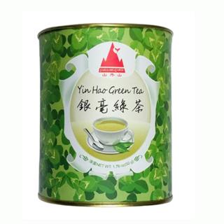 Green Tea 50g SHAN WAI SHAN