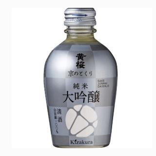 Sake Kyo No Tokuri Junmai aigingo Silver  14% 180ml KIZAKURA