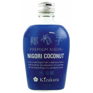 Sake Nigori Coconut 10% 300ml KIZAKURA