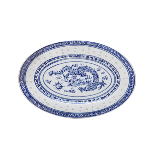 Oval Plate Traditional Blue & White Porcelain Rice Pattern 25cm