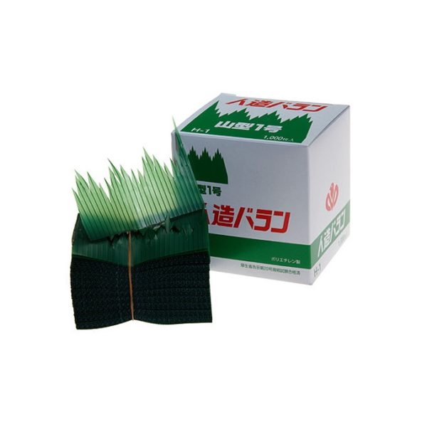 Plastic Decoration Mountain For Sushi 7,4 X 4,2cm 1000pcs
