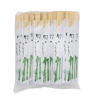 Disposable Chopsticks 21cm Japanese Style Wrapped Green Bamboo Design 100 Pairs SHIMAMI