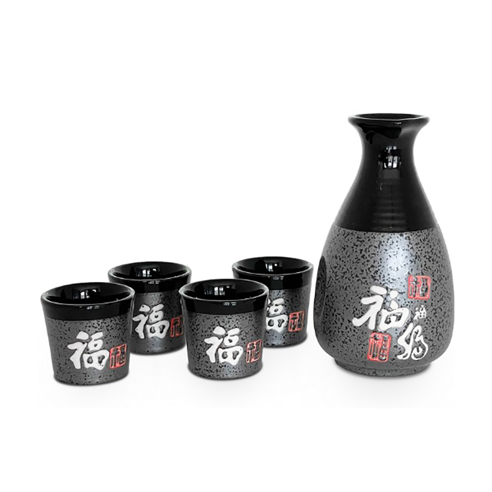 Sake Set Black White Fu Design 5pcs