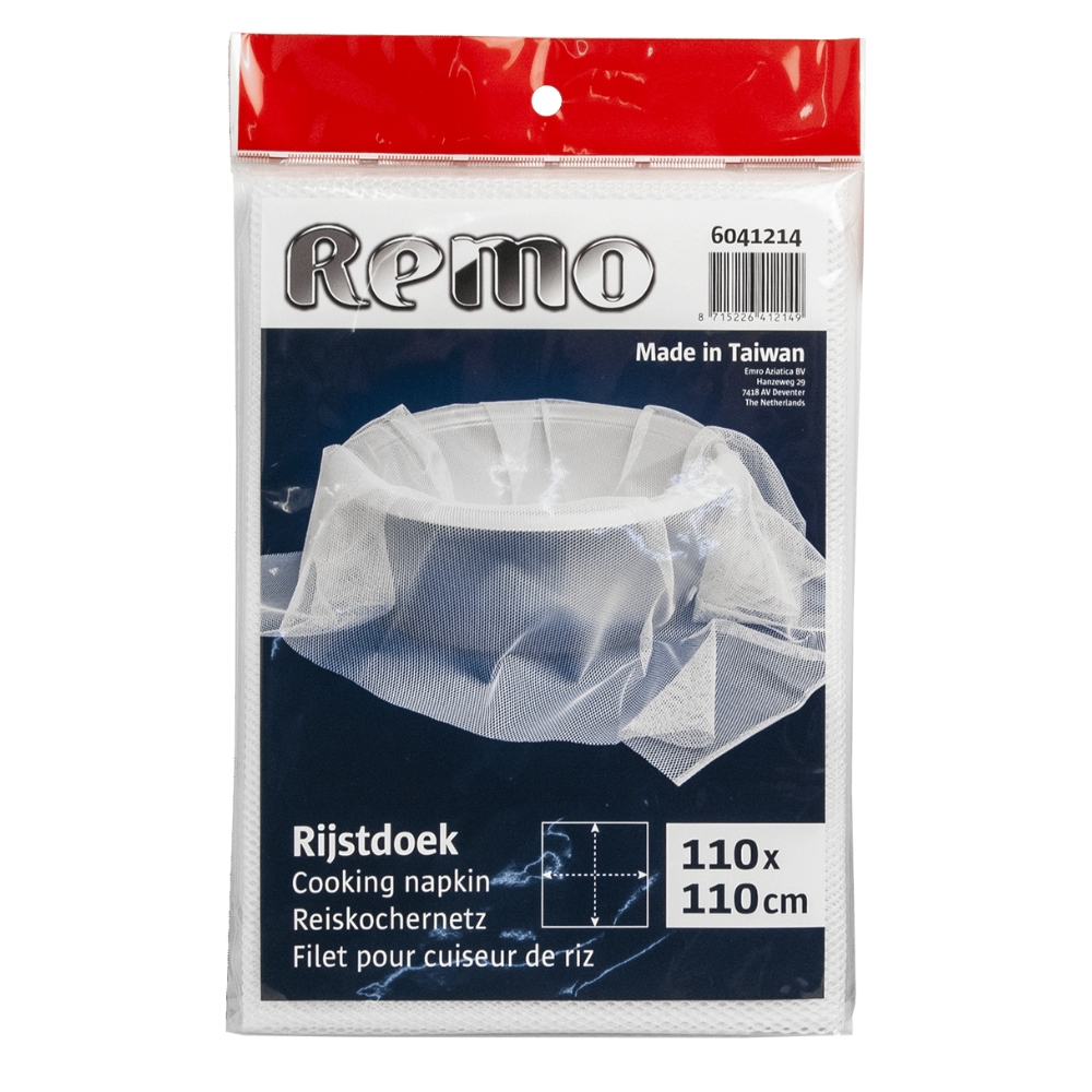 Rice Net Big 110x110cm 1 pcs REMO