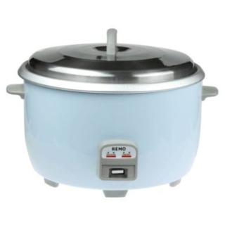 Rice Cooker 8,5lt 2650 W REMO