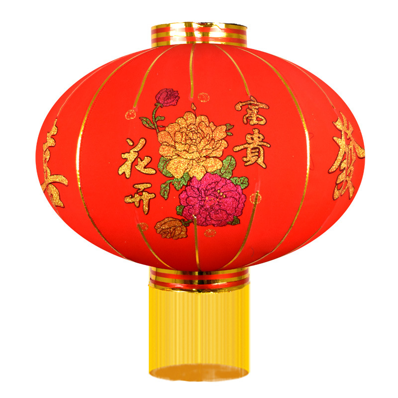 Red Flocked Cloth Lantern With Print Gold Design 60cm (24'')