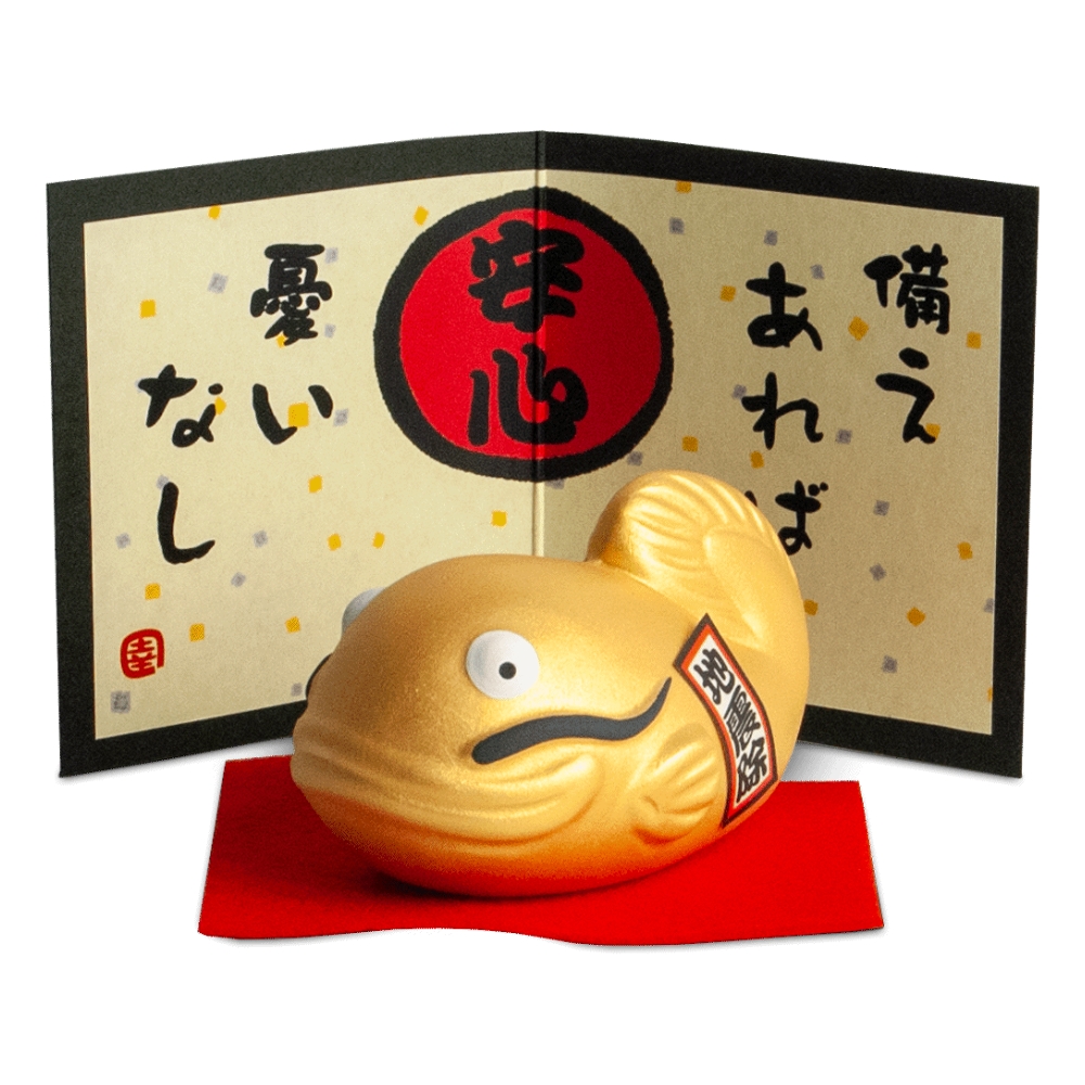 Tadpole Lucky Charm Golden 8x5cm