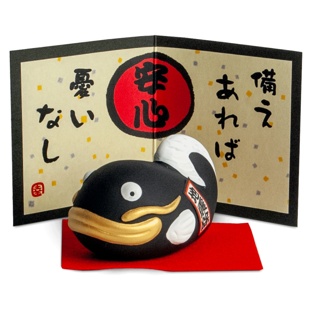 Tadpole Lucky Charm Black 8x5cm