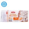 Rice Balls Peanut 200g SPRING HOME