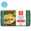 Pork Pate 500g HOA NAM