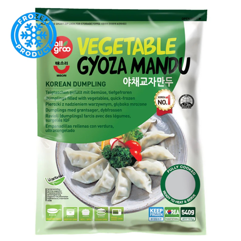 Dumplings with Vegetable Frozen 540g (40x13,5g) ALLGROO